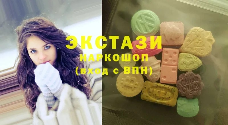 ЭКСТАЗИ 280 MDMA  Тырныауз 